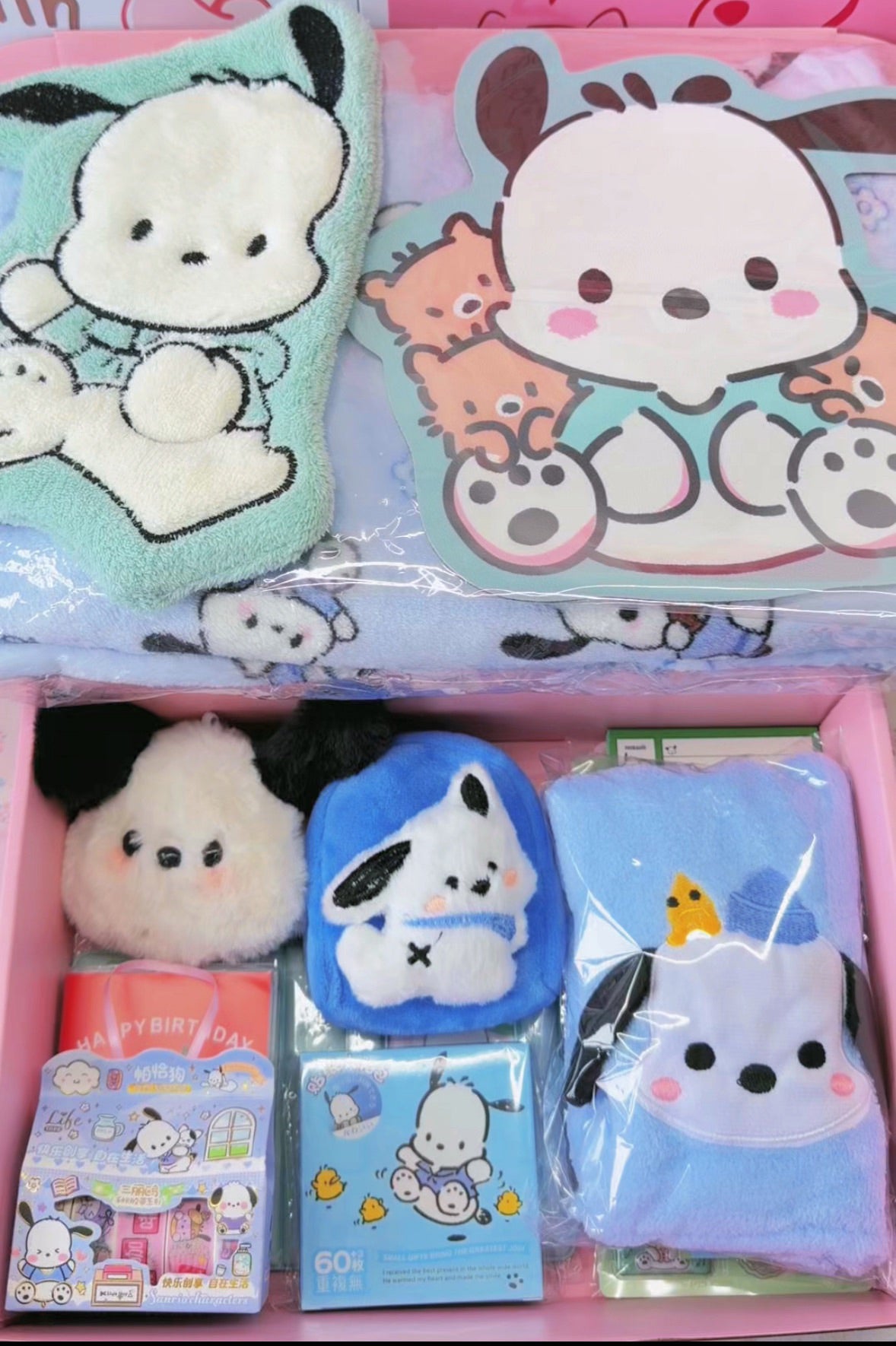 Pochacco Lucky Scoops